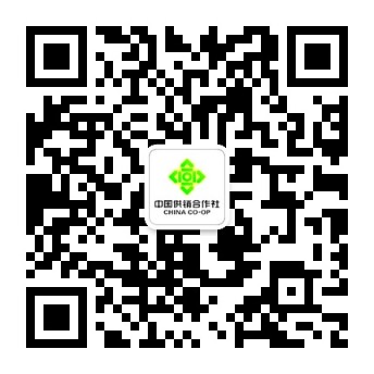 政务微信 政务微信