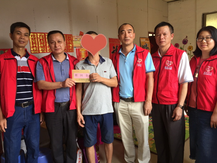 慰问1.jpg 慰问1.jpg