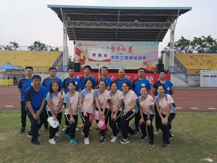 趣味运动会调整1.jpg 趣味运动会调整1.jpg