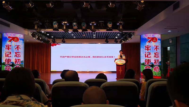 191030勇挑重担，干出实绩，以一流的太阳3娱乐践行初心 (1).jpg