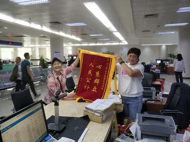 191030勇挑重担，干出实绩，以一流的太阳3娱乐践行初心 (3).jpg