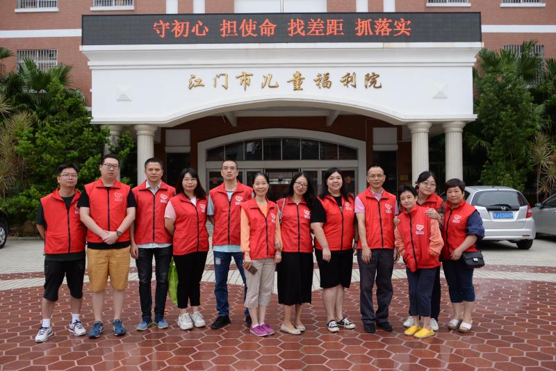 191030勇挑重担，干出实绩，以一流的太阳3娱乐践行初心 (4).jpg