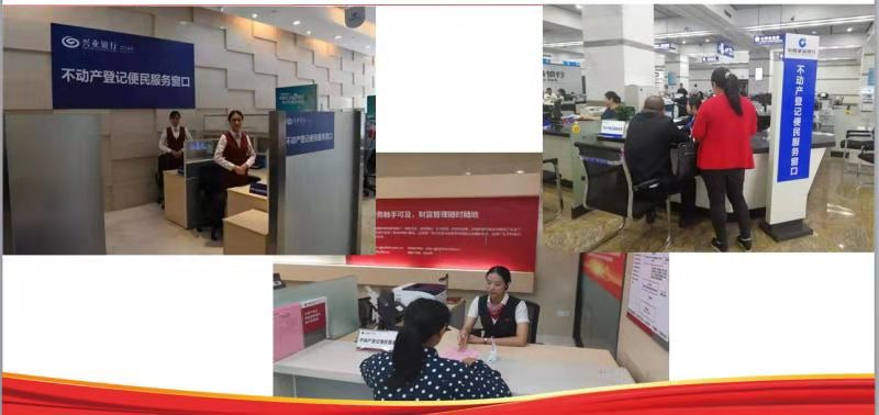 191030勇挑重担，干出实绩，以一流的太阳3娱乐践行初心 (5).jpg