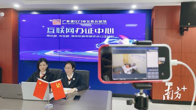 南方+ 李霭莹 拍摄