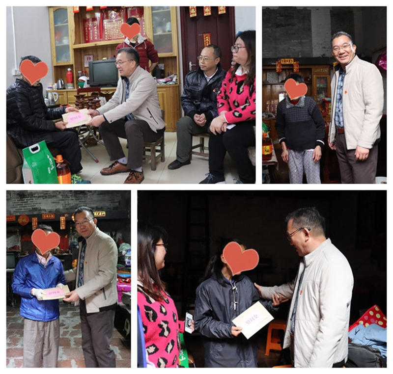 200122用心、用情、用力,把党的温暖送到身边 (1).jpg