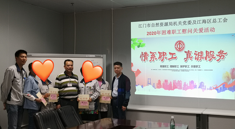 200122用心、用情、用力,把党的温暖送到身边 (3).jpg