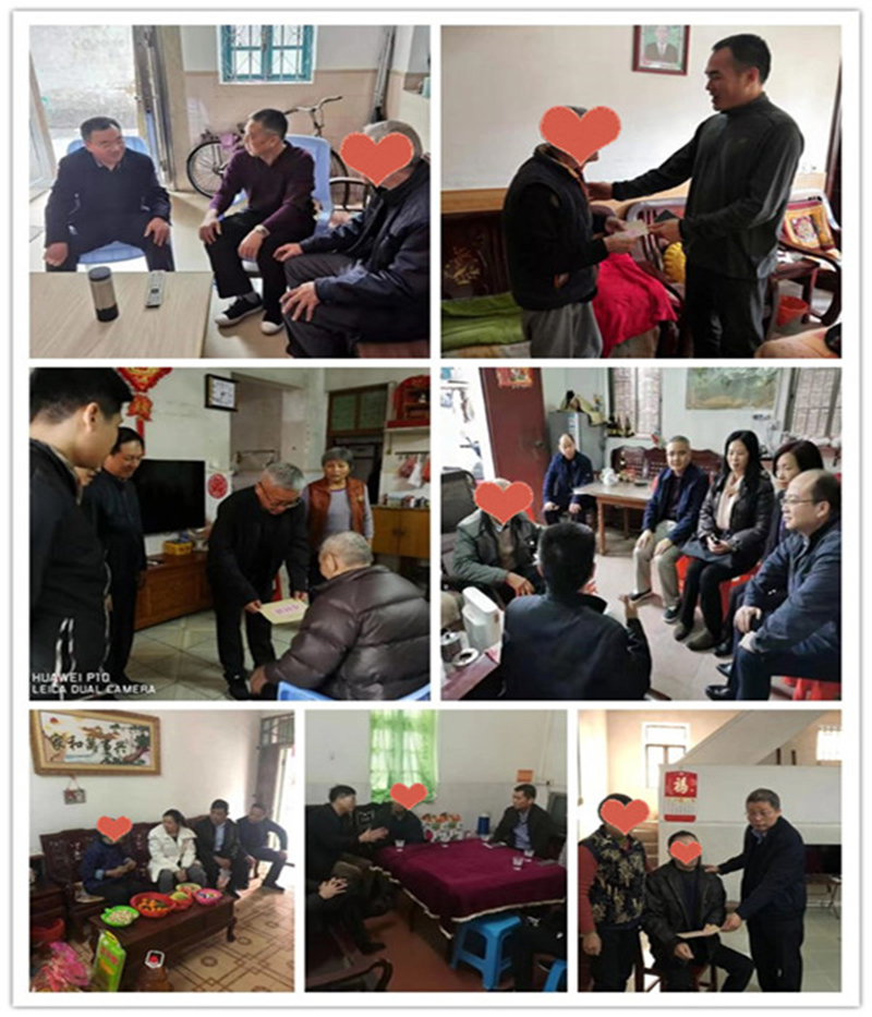 200122用心、用情、用力,把党的温暖送到身边 (4).jpg