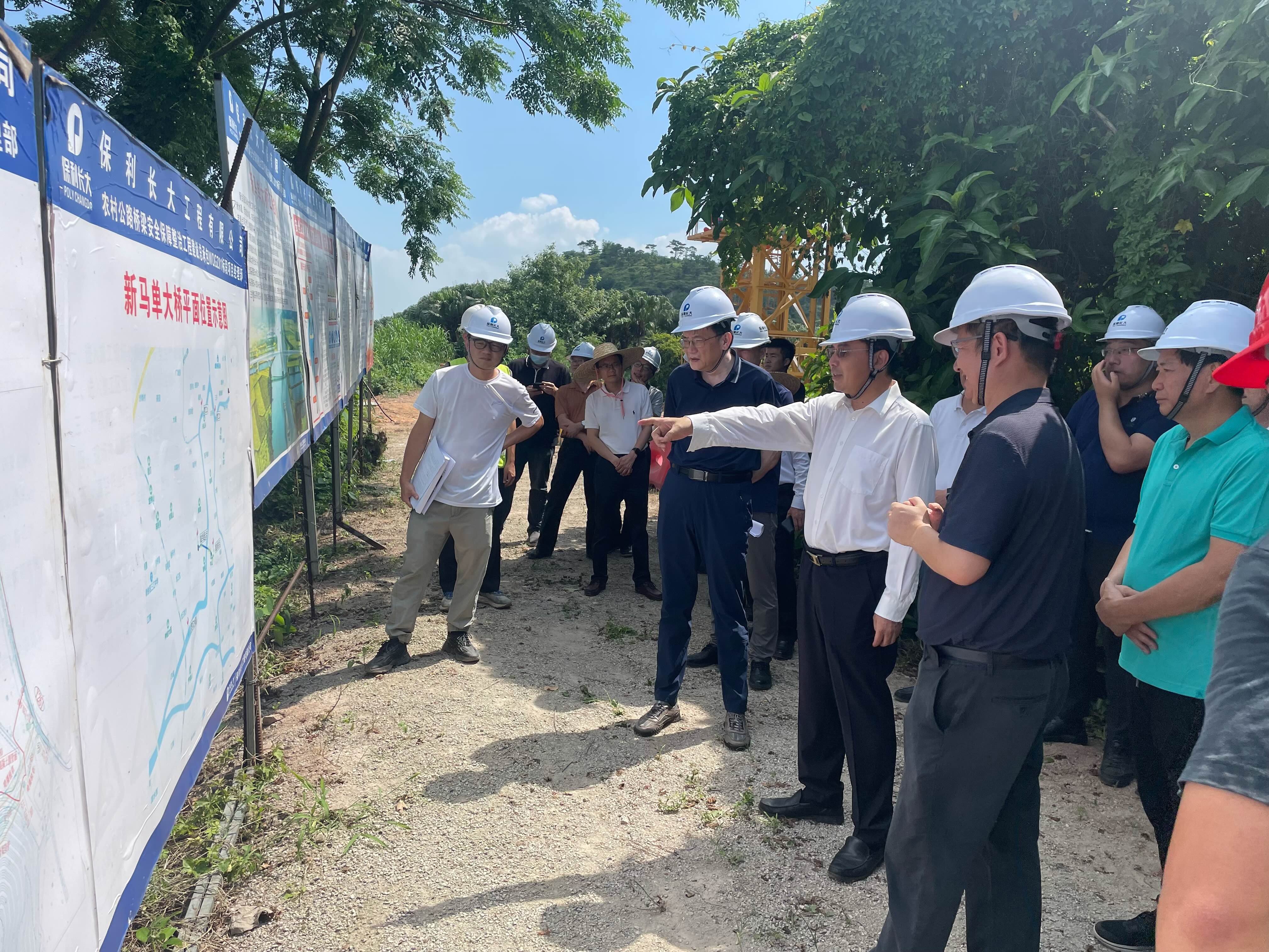 图1 督导组调研新马单渡改桥项目.jpg