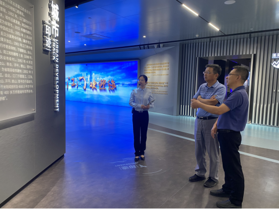 230625同行交流:长沙市规划信息服务中心参观江门市规划展览馆 (2).png