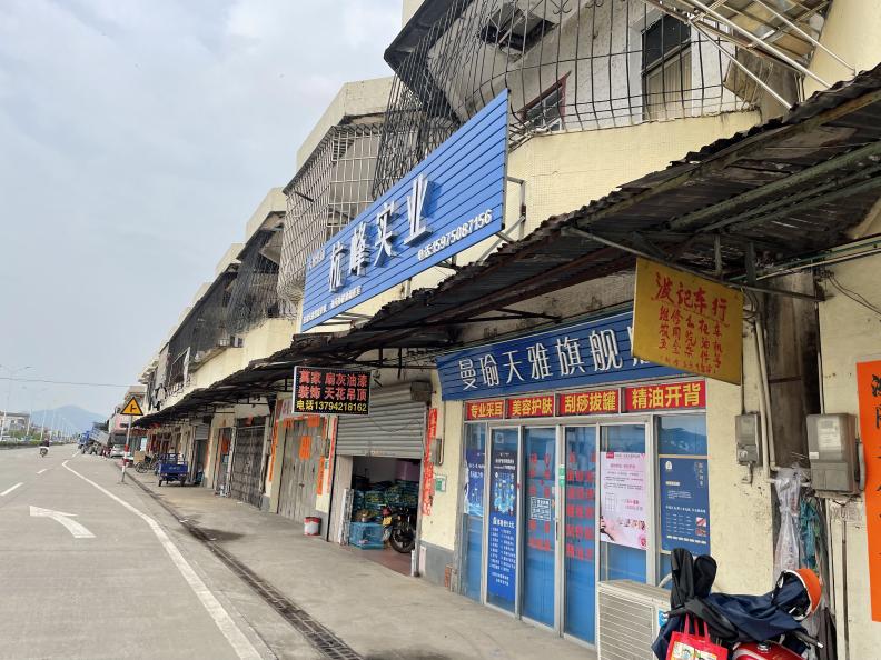 230703江门新会:不动产登记“办不成事”反映专窗办好了棘手“大红本” (2).jpg