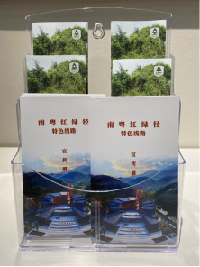 230810弘扬八一精神,传承红色基因 (4).png