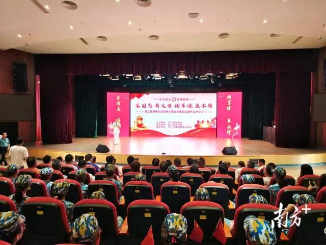 江门市爱国拥军促进会第三届理事会就职典礼暨红色爱国主题作品分享会。 南方+ 申红洲 拍摄 图片