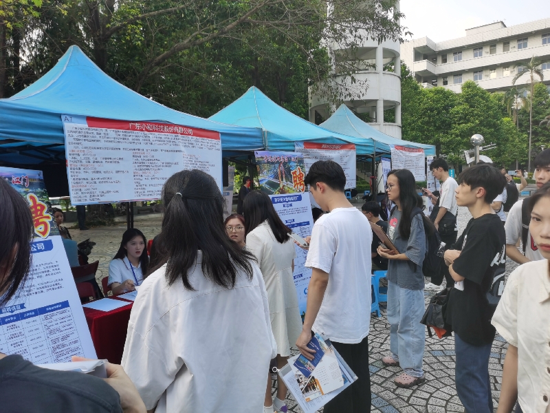 图五:广东金融学院现场招聘(2).jpg