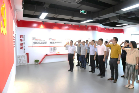 231102“牢筑思想根基,凝聚奋进力量”——市自然资源局机关第一党支部开展主题党日活动 (2).png