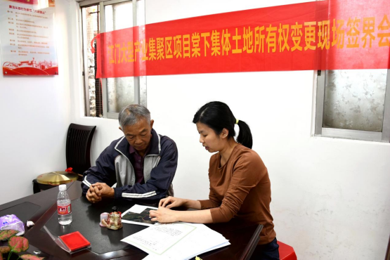 231215党建引领 为民服务——江门市国土测绘大队提供“精、准、快”测绘保障 (2).png