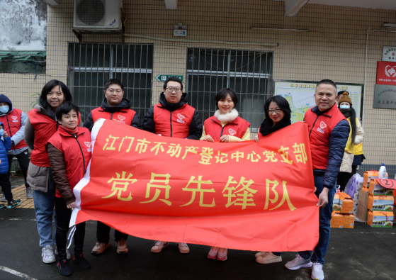 240202喜迎佳节送温暖,爱心慰问暖人心 (1).png