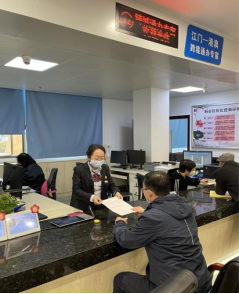 240202办证不用两地跑!江门市不动产登记全面实现“市内通办” (1).png