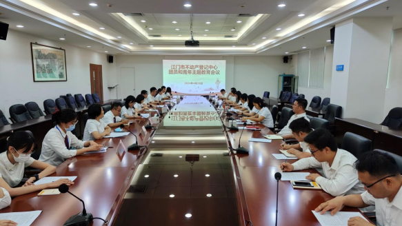 240426发扬五四精神 不负韶华勇担当 (1).png