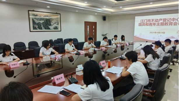 240426发扬五四精神 不负韶华勇担当 (2).png