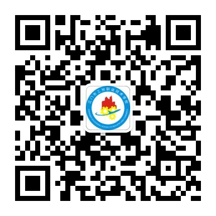 江门市工贸职业技术学校公众号二维码.jpg