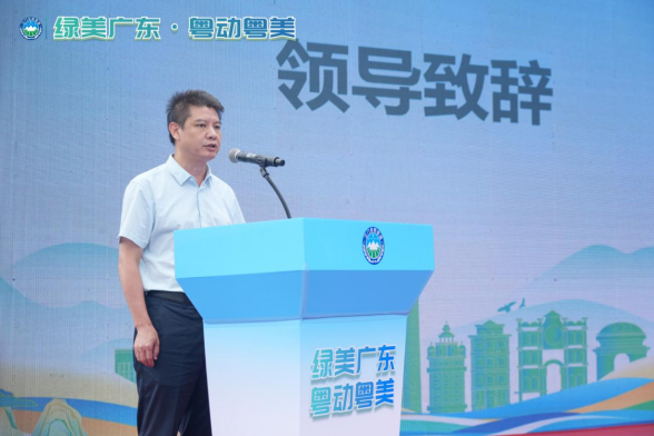 241121森林文化“盛宴”开启,第五届广东省森林文化周江门分会场活动在新会开幕 (3).png