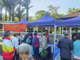 241212保护野生动物,共建绿美江门 (2).png