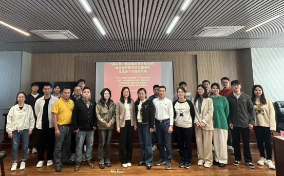 241220省海洋发展规划研究中心海岛室党支部联合江门市自然资源系统三个支部开展海岛保护和利用主题共建活动 (4).png