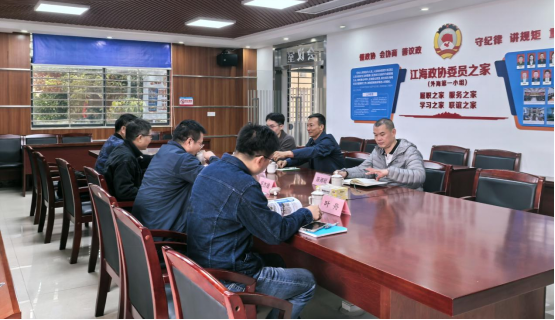 250108江门市自然资源局探访慰驻村选调生 (2).png