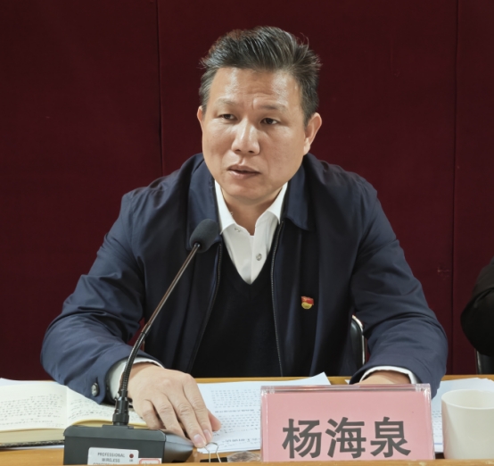 250117中国共产党江门市自然资源局机关委员会第二次党员代表大会召开 (3).jpg