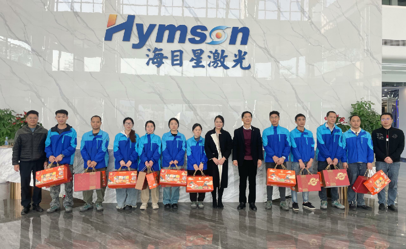 图2:局党组成员、副局长黄锐楼带队慰问海目星(江门)激光智能装备有限公司.png