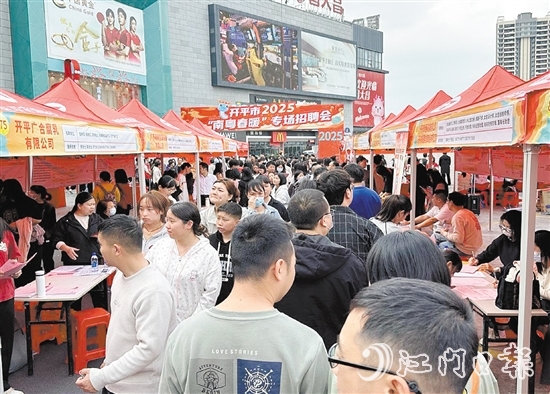 越来越多年轻求职者将工作生活平衡度与职业成长空间放在优先考虑位置。 越来越多年轻求职者将工作生活平衡度与职业成长空间放在优先考虑位置。