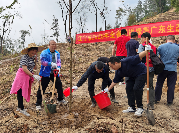 250314江门市开展2025年全省推进绿美广东生态建设暨五级林长植树活动 (1).png