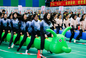 250407跟党奋进新征程 巾帼建功新时代 (7).png