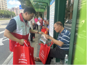 250627江门市第35个全国 “土地日” 主题宣传活动在新会举行 (3).png