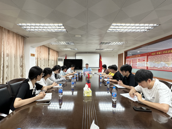 250728扣紧廉洁“第一粒扣子”，做群众放心的新人 (2).png