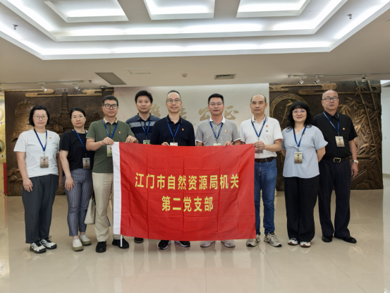 2550728市自然资源局机关第二党支部组织党员参观市廉政法治教育基地 (2).png