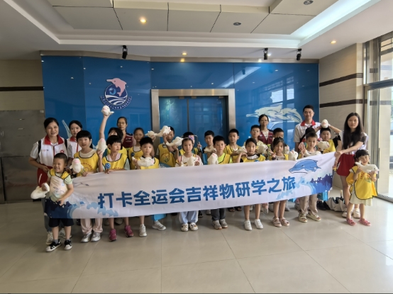 250729保护区暑期研学活动精彩纷呈  点燃青少年探索热情 (4).jpg