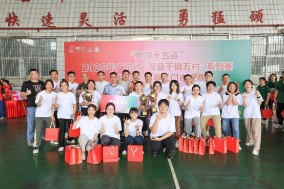 250812江门市自然资源局“磅礴自然队”在百县拔河比赛中勇创佳绩 (4).png