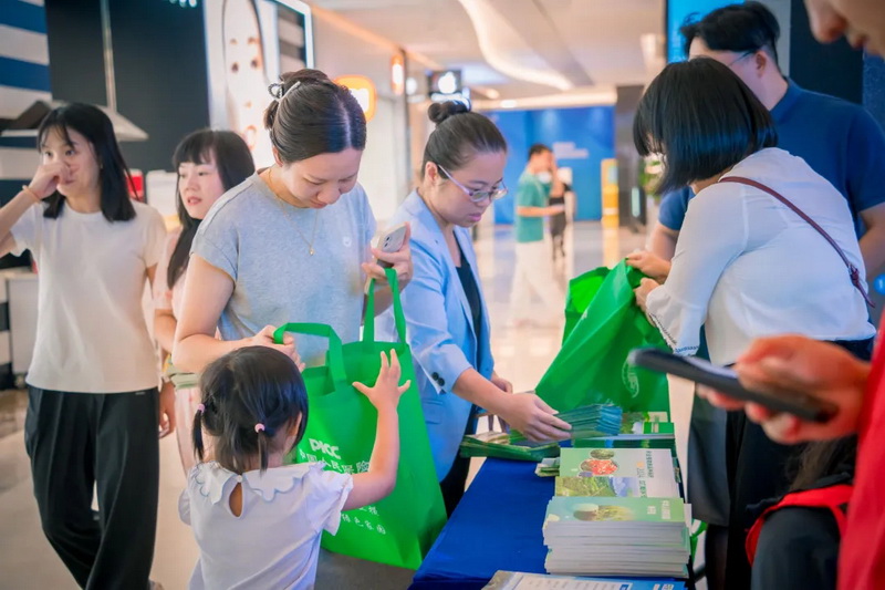 250818共筑生态防线&bull;守护绿美江门 江门市林业有害生物防控科普活动圆满举行 (7).jpg