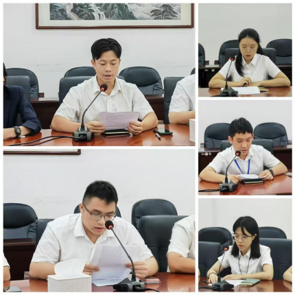 250822江门市不动产登记中心青年座谈会：以青春之力筑梦登记事业新篇 (2).png