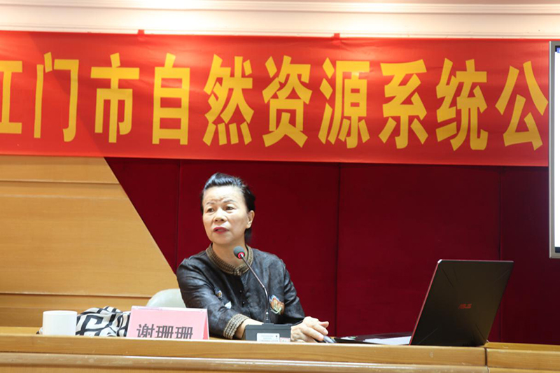 250829全市自然资源系统公文写作和新闻宣传培训班开班 (2).jpg