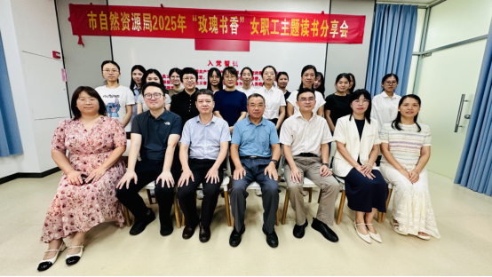 250909书香润芳华   智慧伴成长 (1).png