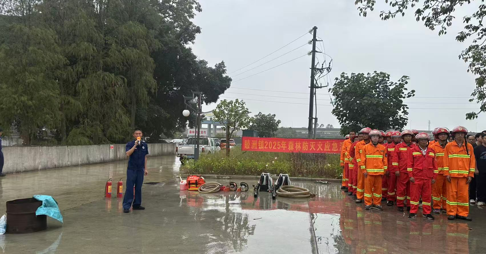 消防器材操作现场示范