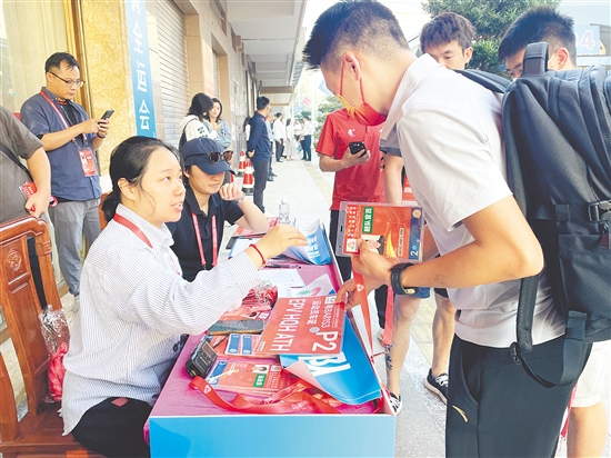 赛事期间，恩平的志愿服务、交通组织、住宿餐饮等获得广泛好评。