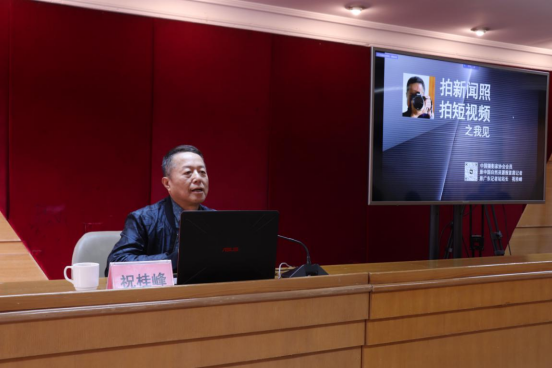 251125以学赋能 “镜”显活力 (1).png