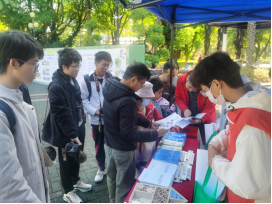 251126绿美江门 万众护飞 (6).png