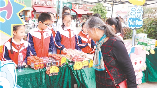 新会儿童友好频道C-Channel举办线下活动，为儿童提供参与社会事务的新路径。