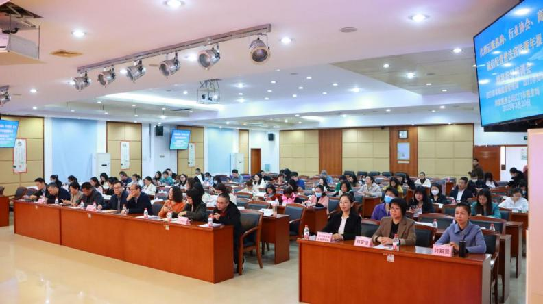 江门市举办代理记账机构诚信经营普法宣传培训 助力企业规范会计服务