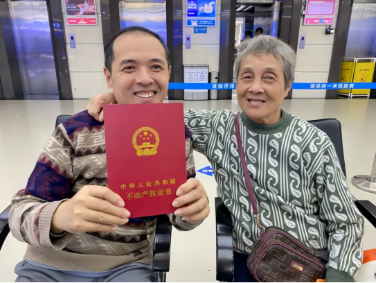 260105党建领航破难题  用心用情解民忧 (1).png