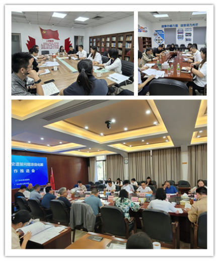 260105党建领航破难题  用心用情解民忧 (2).png